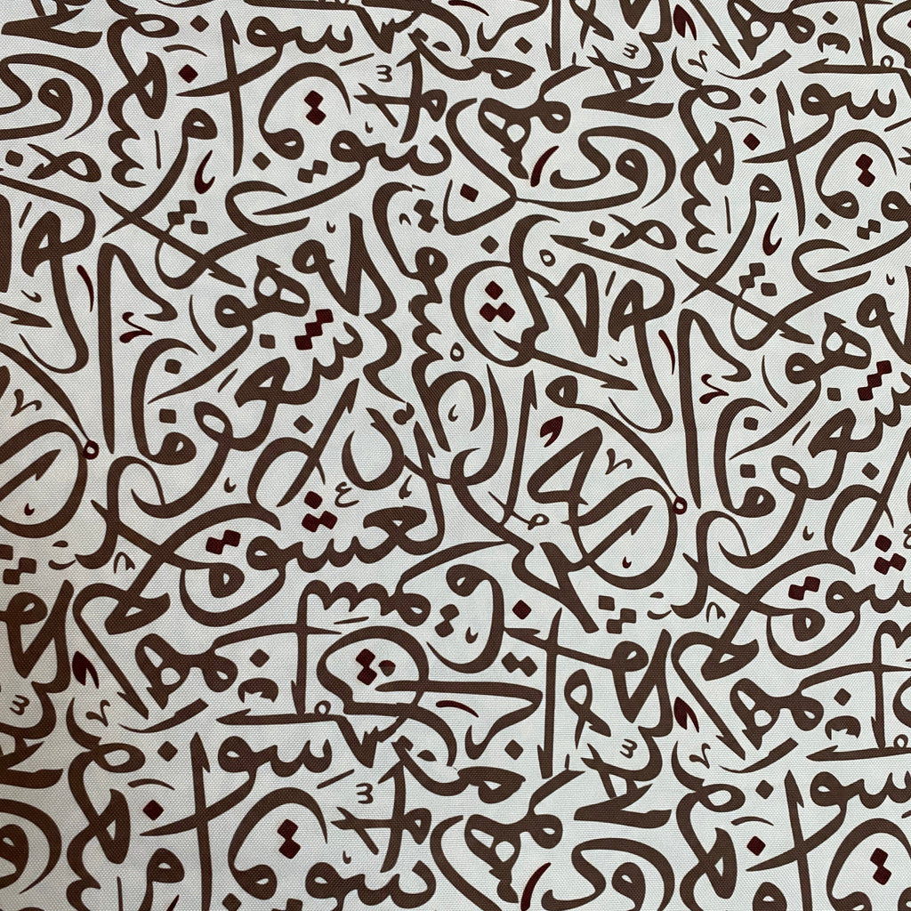 Loose Fabric