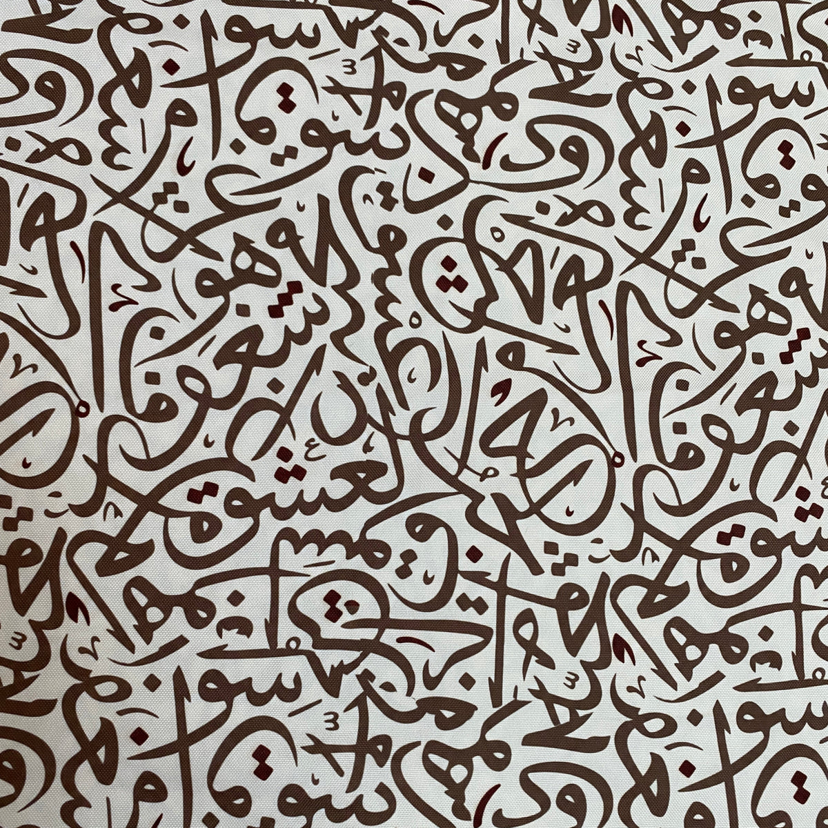 Loose Fabric